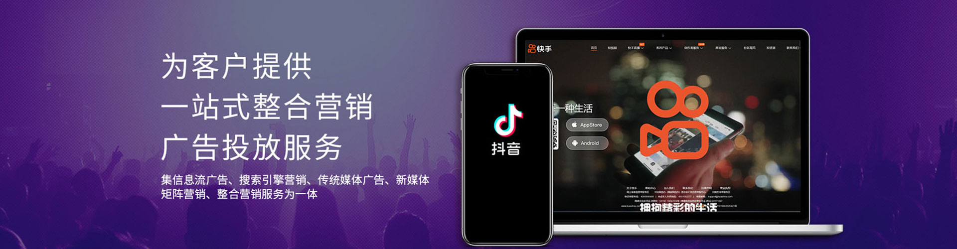 美姑百度优化推广